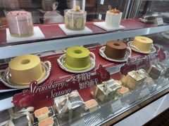 -CloudD'or可露朵蛋糕(1733商业空间店)