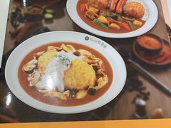 -COCO壱番屋(大华路店)
