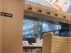 -蔡澜点心(三里屯T+MALL店)