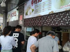 -同心楼(解放北路店)