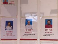 -宜华康盲人按摩(中关村店)