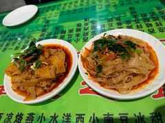 -令氏家外家周秦食府(高新店)