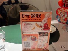 -ins森林童话餐厅coffee&bistro