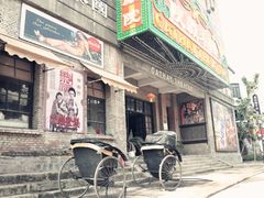-两江国际影视城