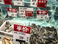 -万龙洲海鲜(大兴绿地缤纷城店)