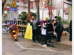 -马文章胖子甑糕(洒金桥店)