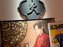 -火社火锅(裕华万达店)