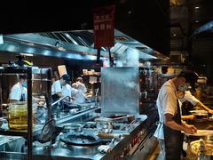 -三利音·东方司宴(外滩店)