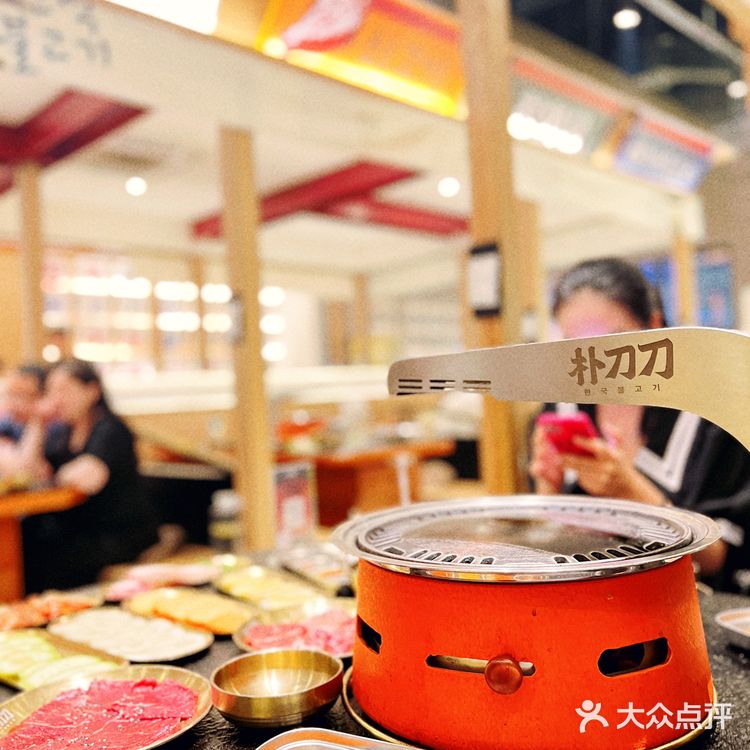 风格味道都很棒的韩式烤肉店