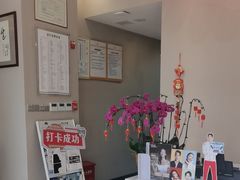 -土豆口腔(凤凰北总店)