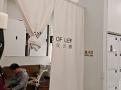-海马体照相馆(上海万象城店)