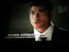 -百丽宫影城(IMAX万象城店)