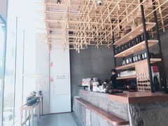 -去茶山(新光里店)