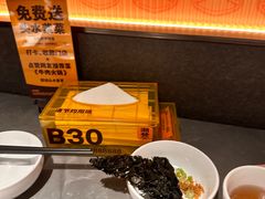 -潮发潮汕牛肉店(东方宝泰店)