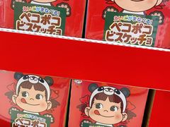 -盒马X会员店(上海森兰商都店)
