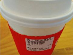 香草拿铁-CoCo都可(湖滨银泰店B区店)