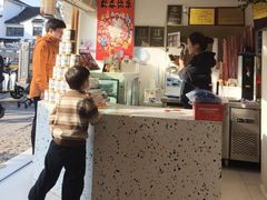 -狐狸家·酸奶酪专门店(平江路店)