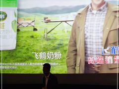 -CGV影城(悦荟4DX店)