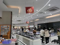 -中国丹阳眼镜城