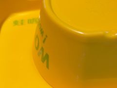 -蛙喔牛蛙(浦口澳林店)
