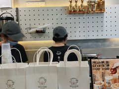 -茶力的小怪兽(梅林卓悦汇店)