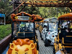 -北京野生动物园