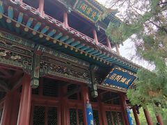 -晋祠公园