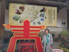 -福建民俗博物馆