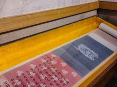 -胡氏古民居建筑