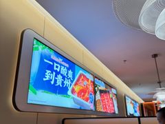 -海底捞火锅(上元大街店)