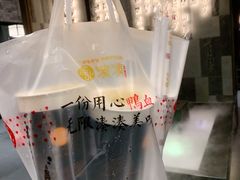 -湊湊火锅·茶憩(东城万达店)