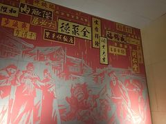 -王府井(地铁站)