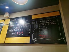 -一顿烧烤(八经街店)