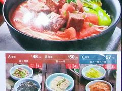 -长春西站