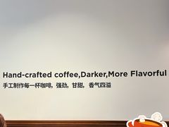-Peet's Coffee皮爷咖啡(武商Mall手作店)