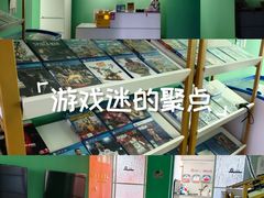 -铜锣湾国际购物中心