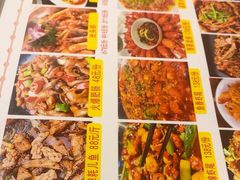 -休记光头香辣蟹干锅店(衣冠庙店)