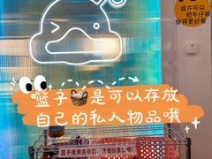 -发条鸭无人健身房(浦东北艾路店)