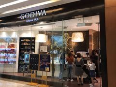 门面-GODIVA(万象城店)