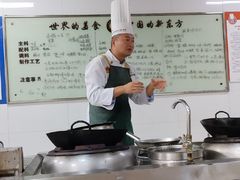 -新东方烹饪学校(朝阳校区)