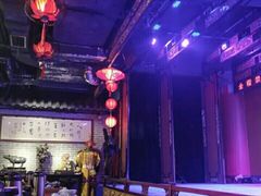 -盖碗儿梨园·变脸吐火·川剧(天府广场店)