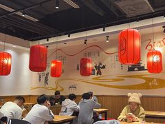 -陇上秦轩西安biangbiang面(EFC欧美金融商业城店)