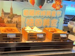 -经典世家牛排自助餐厅(百捷店)