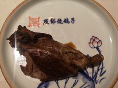 黄泥烧鸽子-燕郊烧鸽子(酷车小镇店)