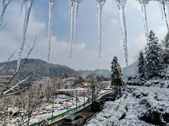 -九华山风景区