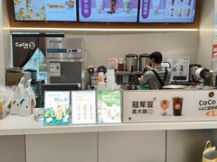 -CoCo都可(宝安大仟里店)