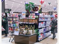 -伊藤洋华堂(温江店)