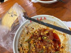 -手擀菠菜面(西康路店)