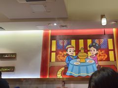 -1078號老北京涮肉(松柏店)