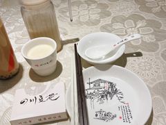 -川味堂·四川豆花(八卦岭店)